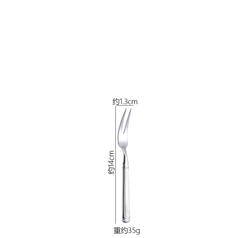 Silver-Fruit Fork