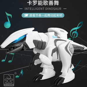 最新の売れ筋多機能ワイヤレス赤外線リモコンロボット恐竜おもちゃプログラミングインテリジェントRCダンス恐竜 - Product Image 2
