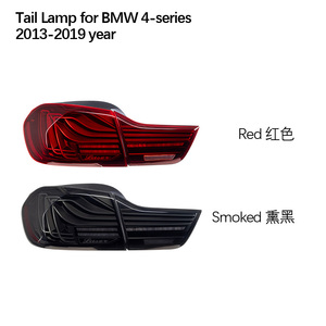 Auto <span class=keywords><strong>LED</strong></span> Rückleuchten für BMW F30 F32 F80 mit Sequentiellem Blinker und Bremslicht - Product Image 3
