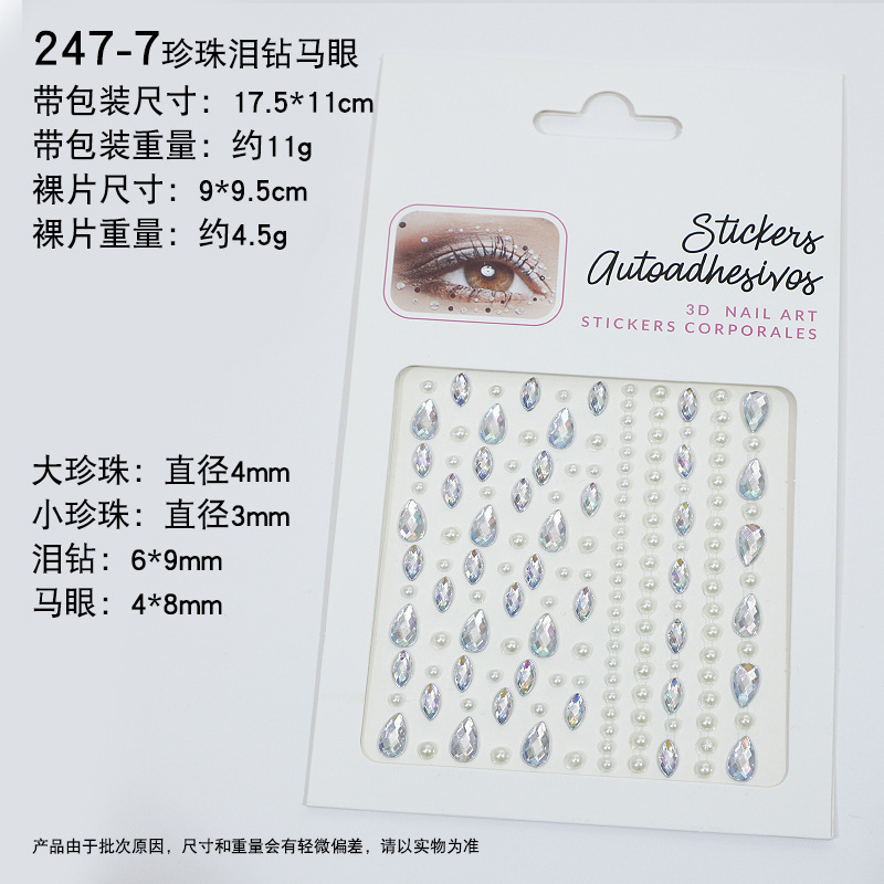 Zh024-7 perler les yeux de cheval de forage de larmes