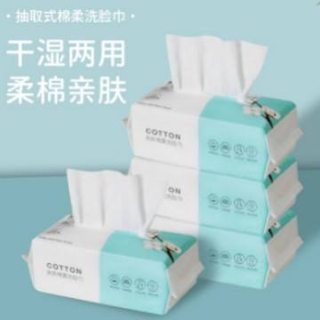 แพ็คทดลองลายไข่มุก 40 ชิ้น