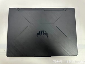 Asus FX506LH i5-10200H GTX1650 (4G) ゲームノートブックCore i5プロセッサ、シングルディスプレイ、15.6インチ画面用 - Product Image 3