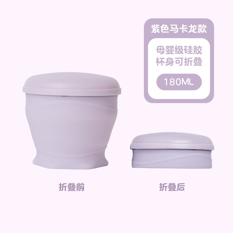 Violet (style macaron)