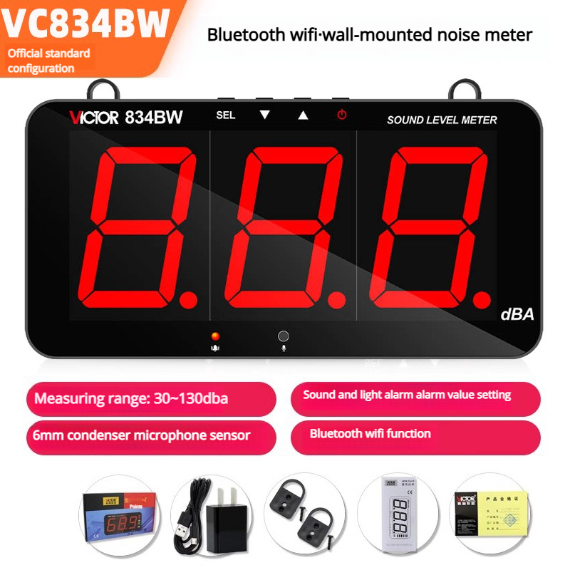 VC834B