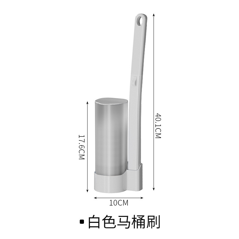 White toilet brush