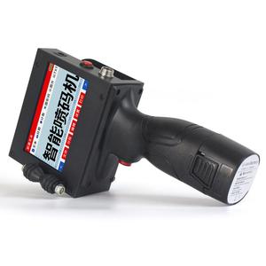 Data della macchina da stampa a getto manuale portatile/numero di serie/codice batch/stampante a getto d'inchiostro portatile - Product Image 2