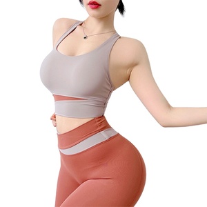 ホットセールヨガフロントラインなしフィットネスヌードフィーリングシームレスタイツハイVカットクロスウエストヨガパンツレギンスセット女性用