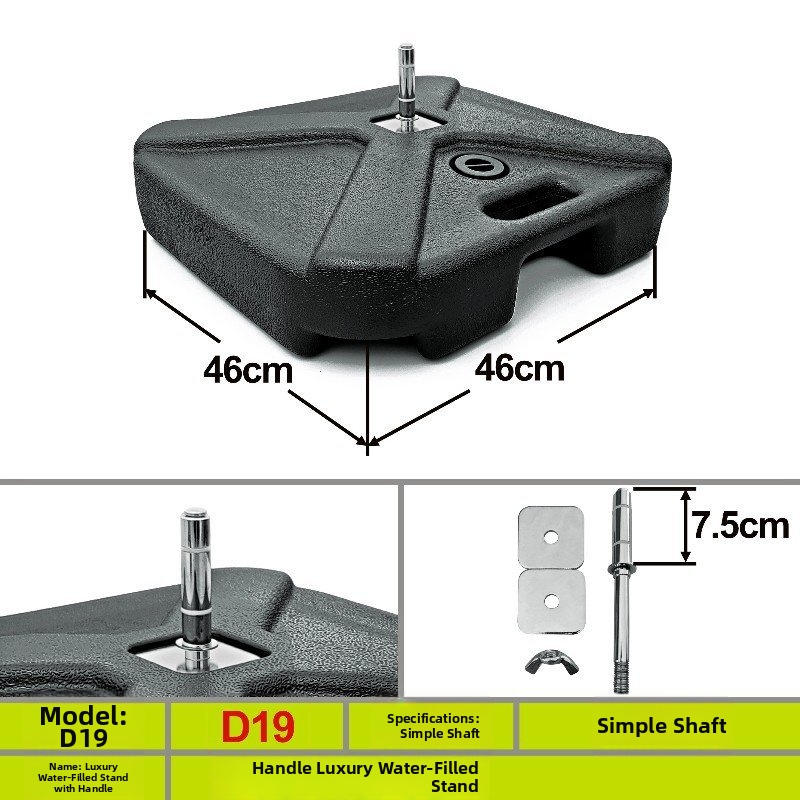 HDPE 46*46 -