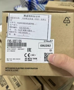 FX5-32ET/ES-Modul für speicher programmier bare Steuerung (SPS) Automat isierte Programmierung SPS-Steuerung FX2N-8EX FX5-32ET/ES