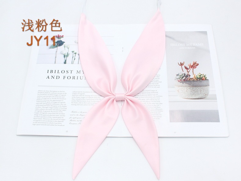 Light Pink JY11