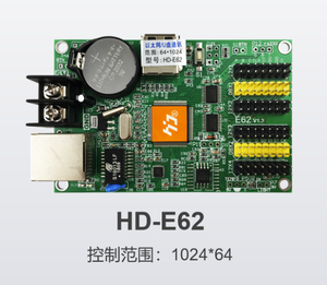 HUIDU HD-E62 LED scheda di controllo dello schermo per singolo doppio colore Display a LED scheda di controllo asincrona - Product Image 2