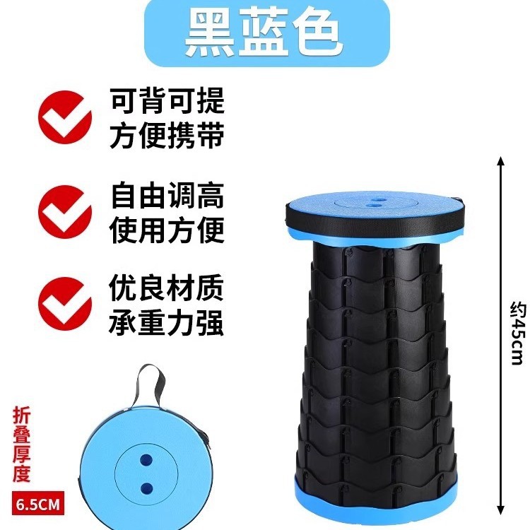 Black Blue