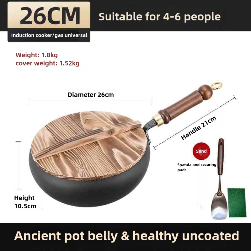 26cm con tapa de madera