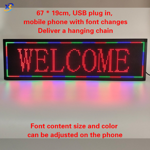 Yeni ürün tam renkli LED ekran durak şarj hazinesi USB güç kaynağı küçük elektronik ekran cep telefonu kelime değişikliği - Product Image 2