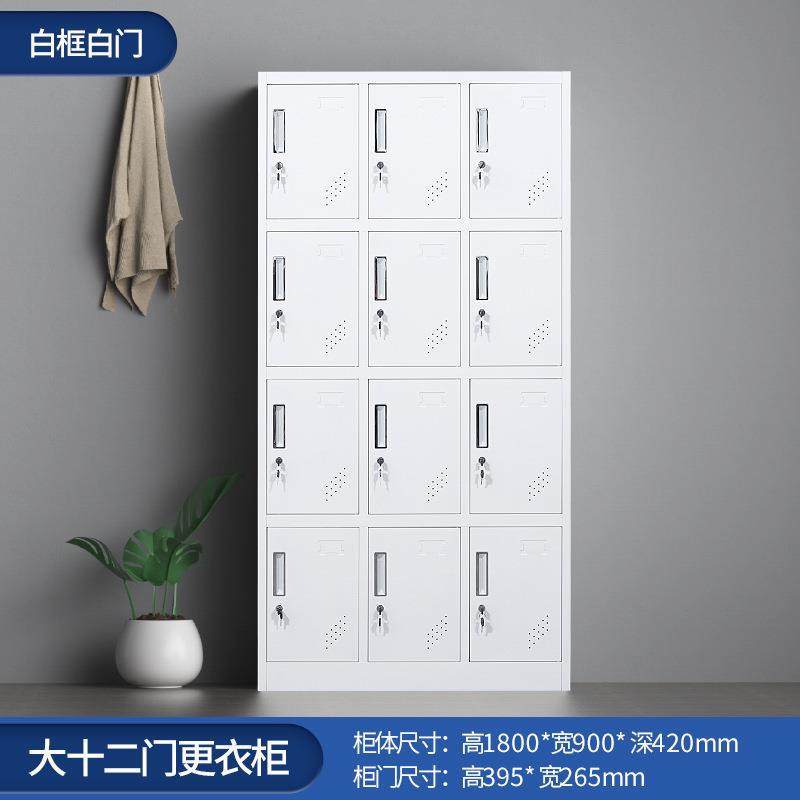 White Grand Twelve Gates White White