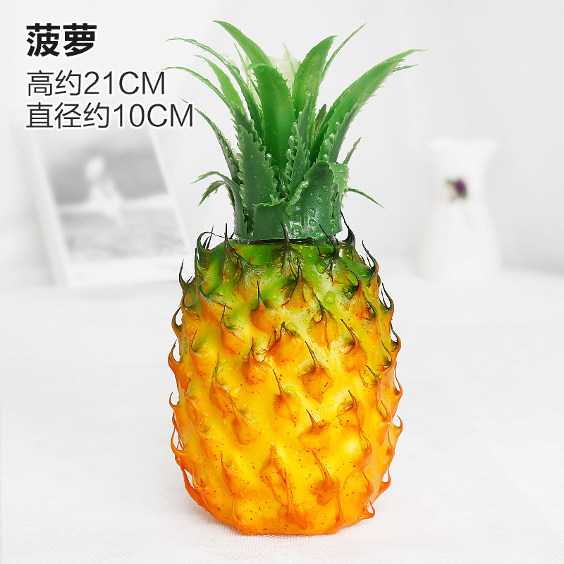 Ananas