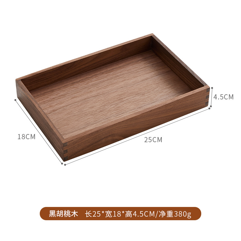 Rectangular black walnut wood (25*18*4.5cm)