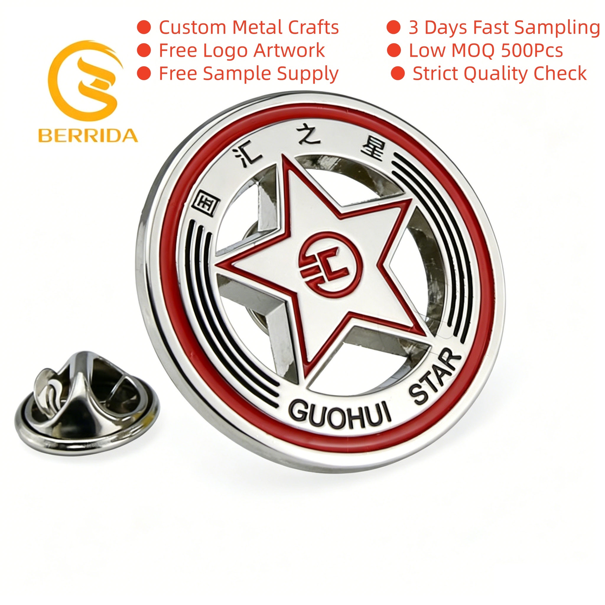 Pin de solapa de metal con anillo hueco