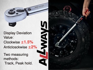 ALLWAYSTOOLS 3/8 "電子トルクレンチプロフェッショナルハンドツールODMサポート