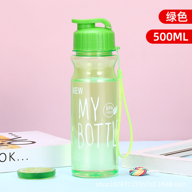 New green Mybottle water bottle