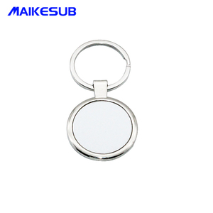 カスタマイズされた丸い形の昇華カスタムブランク金属キーホルダー/キーホルダー - Product Image 3
