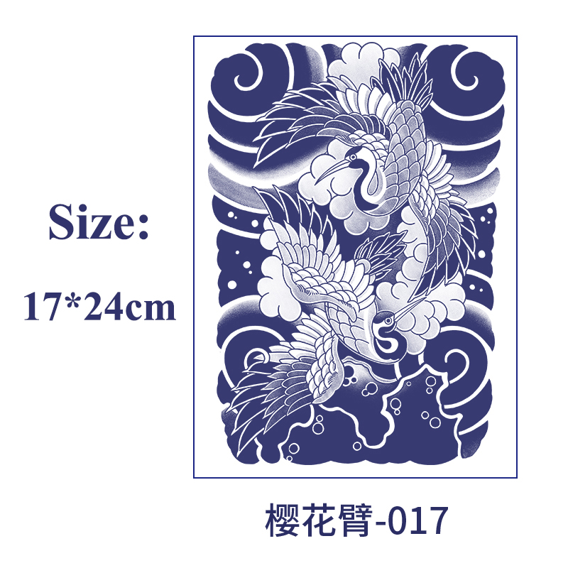 017