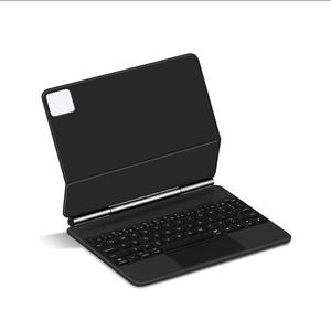 智能键盘外壳对开魔术背光触摸板带平板键盘新产品小米键盘6 Pro 11 "2023 - Product Image 1