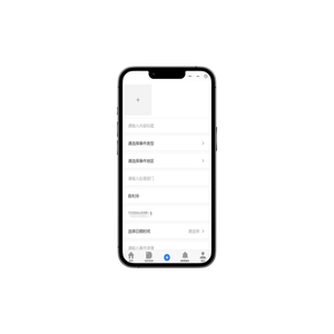 Интеллектуальная система аварийного управления для разработки приложений android - Product Image 5