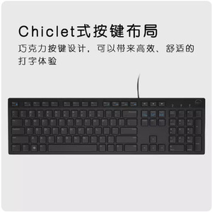 Computer Wired <strong>Keyboard</strong> <strong>USB</strong> <strong>Keyboard</strong> Desktop Notebook Office Game Keys - Product Image 2