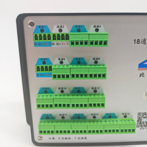 18チャンネル振動弦取得機器自動読み取り機器振動弦センサー485通信 - Product Image 2