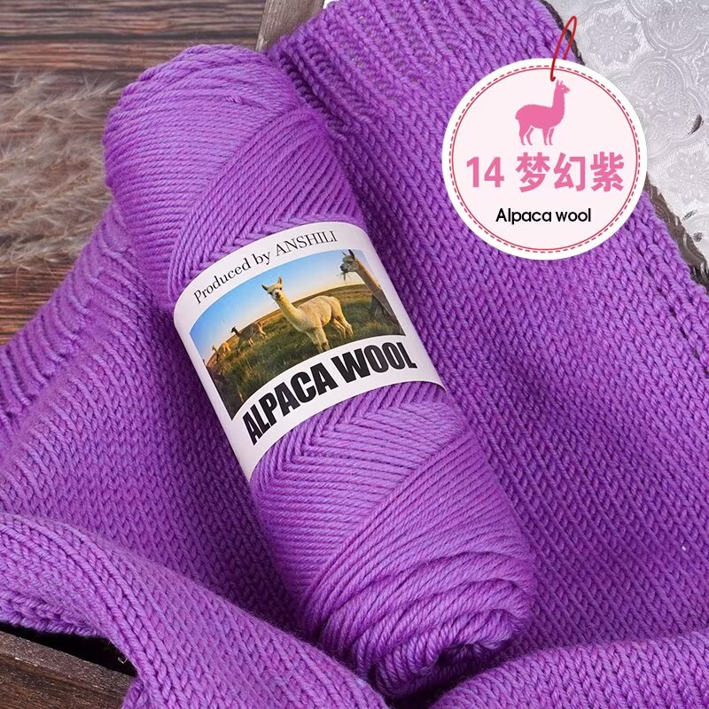 14# Violet