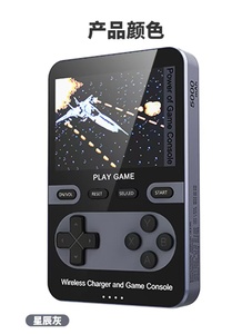 2-in-1レトロゲームハンドヘルドコンソール15W磁気ワイヤレス高速充電ポータブルパワーバンクモバイルエンターテインメント用 - Product Image 4