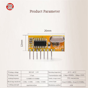 リモートコントロールスイッチワイヤレス送信機433MHz 315MHz tfモジュールRFモジュール低電力スーパーヘテロダインワイヤレスレシーバーモジュール - Product Image 6