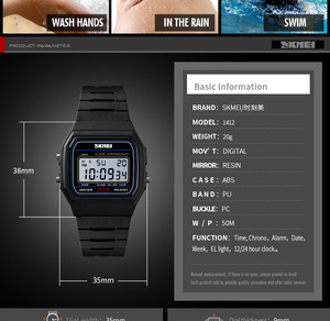 Skmei 1412 Giá Rẻ Chronograph Nhỏ 50M Không Thấm Nước Thể Thao PU Dây Đeo Bán Buôn Trung Quốc Kỹ Thuật Số LED Phụ Nữ Và Nam Giới Của Đồng Hồ - Product Image 4