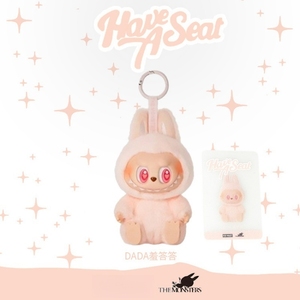 POP Mart için 2025 Labubu 2.0 dekoratif peluş süs PVC oyuncak hediye için gizem kutuları veren kör anahtarlık ile hayvan tema - Product Image 2