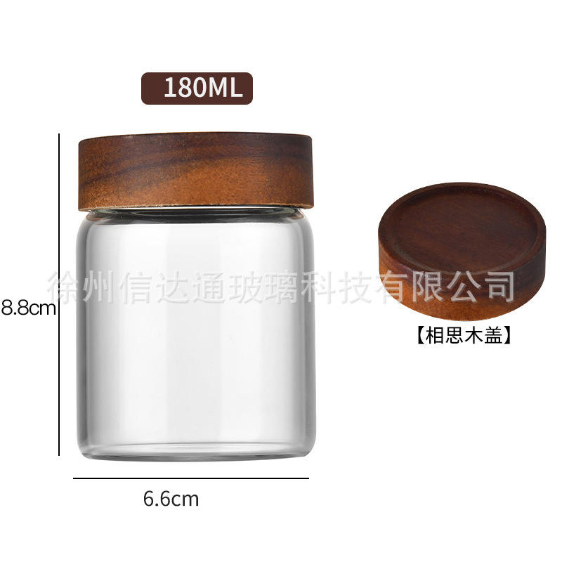 Boîte à thé 180 ml - couvercle en bois d'acacia - unité unique