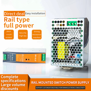 用于配电柜的可定制120W 24V DIN导轨开关电源220V输入和双24VDC输出