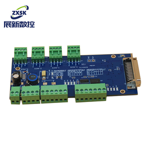 RZNC-controlador DSP 0501, sistema de 3 ejes 0501 para enrutador Cnc DSP0501, mango remoto RICHAUTO HDDC, Manual de Versión en inglés, 1 comprador - Product Image 4