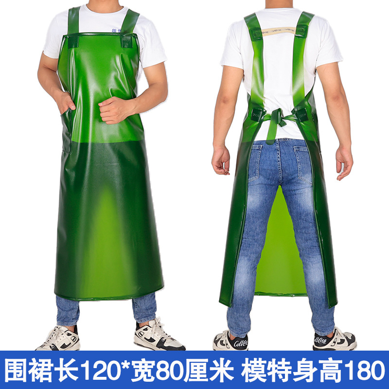Tablier vert