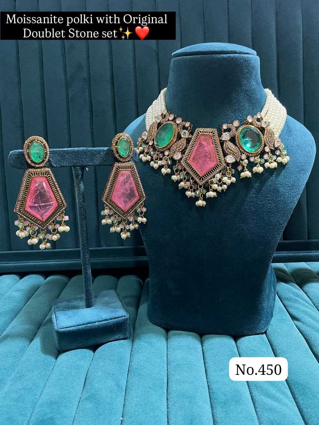 as per image