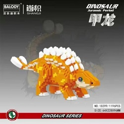 18399-ankylosaurus-563452