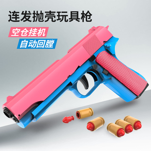 Colt bağlantı Recoil USP otomatik çıkarma için 1911 çöl kartal modeli çocuk elektronik yumuşak plastik çekim için oyuncak - Product Image 6