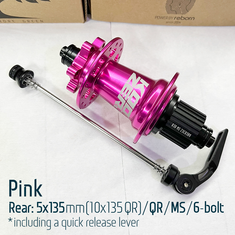 purple 32H QR MS rear