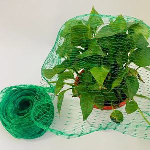 Hochfestes Nylon-Vogel netz mit 2cm Mesh, wissenschaft lich gestaltet, geeignet für Gewächs häuser, Obstgärten und Weinberge. - Product Image 6