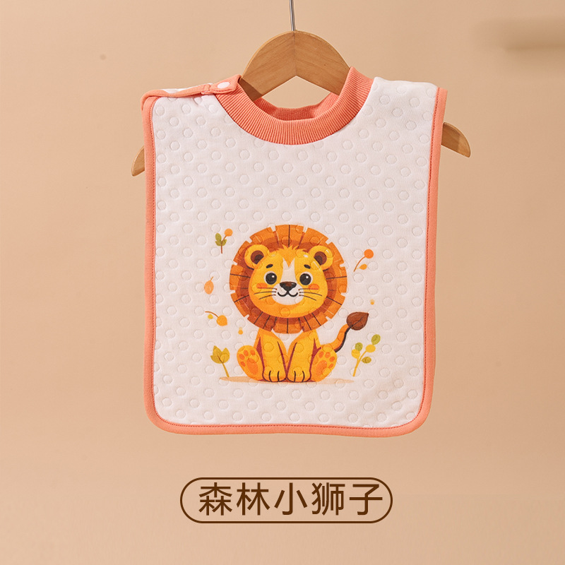Forest little lion