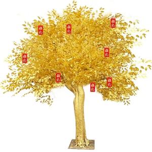 Yapay altın Banyan ağacı High-end özelleştirilmiş isteyen ağaç salonu alışveriş merkezi para ağacı - Product Image 1
