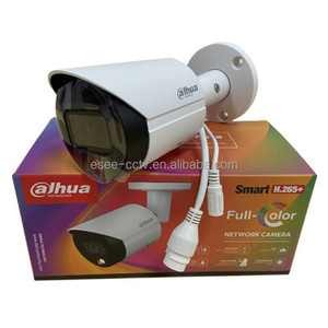 Dahua 4MP รายการ IR30m กล้องเครือข่าย IP กระสุนโฟกัสคงที่ IPC-HFW1431S1-A-S4
