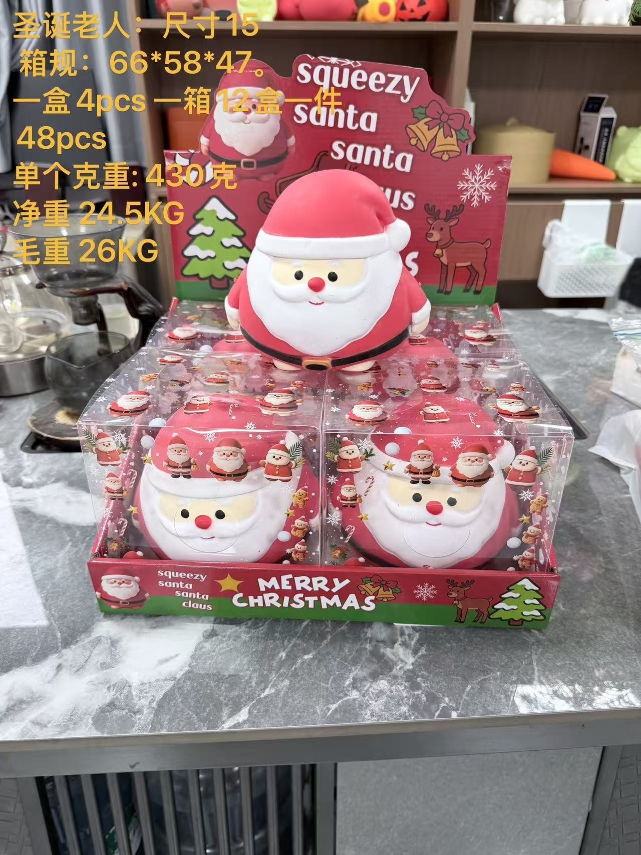 Père Noël