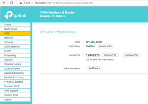 出厂价格二手TP链路842N 841N无线路由器2.4GHz 300Mbps无线N简易设置WiFi中继器 - Product Image 5
