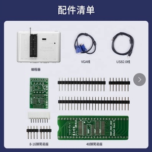 <strong>RT809H</strong> with adapters bios universal <strong>programmer</strong> <strong>EMMC</strong>-<strong>Nand</strong> FLASH NOR/<strong>NAND</strong>/<strong>EMMC</strong>/EC/MCU/ISP rt 809h <strong>programmer</strong> super fast